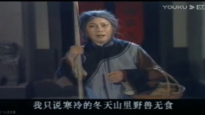 秦腔现代戏《祝福》全本(电视艺术片)领衔主演;{郝彩凤 李东桥 卫宝善 王婉丽}〖1997年录制〗1080P哔哩哔哩bilibili