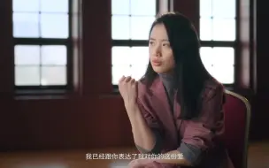 Скачать видео: 【我就是演员】李梦外形又纯又欲，爱情观念超级前卫，听完给跪了【剧情重构】【韩苏】