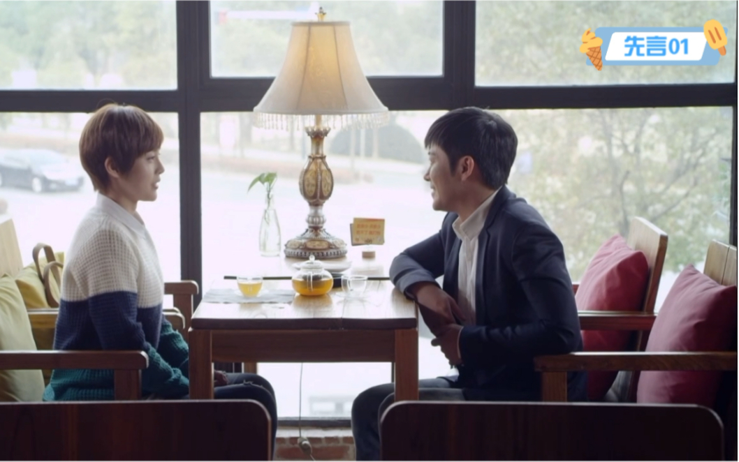 林雨申张佳宁江城警事杨先x张言第一集cut初相遇引误会