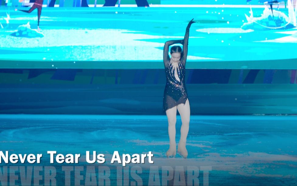 深圳缤纷万象滑冰场,冰上演出:单人滑《Never Tear Us Apart》哔哩哔哩bilibili