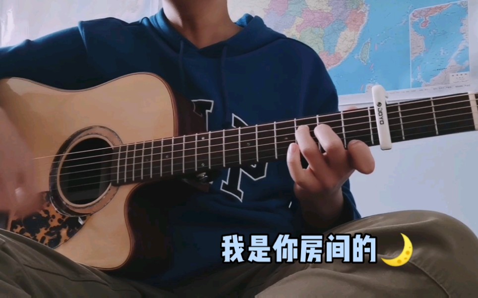 [图]《妙龄童》 cover陈粒