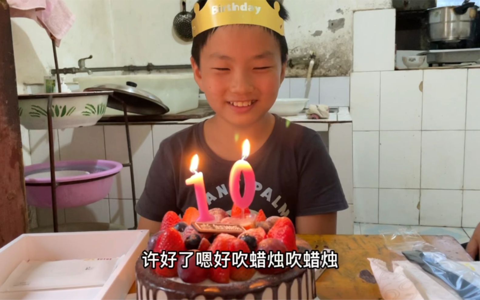 [图]儿子生日我给自己放天假，晚上去前夫家吃蛋糕，前婆婆给了八百块