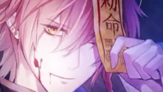 女性向けシチュcd 超密着 取り憑かれcd 幽幻ロマンチカ 視聴 哔哩哔哩 Bilibili