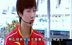 Скачать видео: 原来丁宁才是獒龙最大的粉头，来自官方的认证才是最甜的