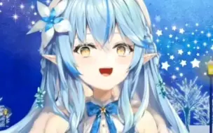 うきょち 結婚報告会 おめでとう 哔哩哔哩 つロ干杯 Bilibili