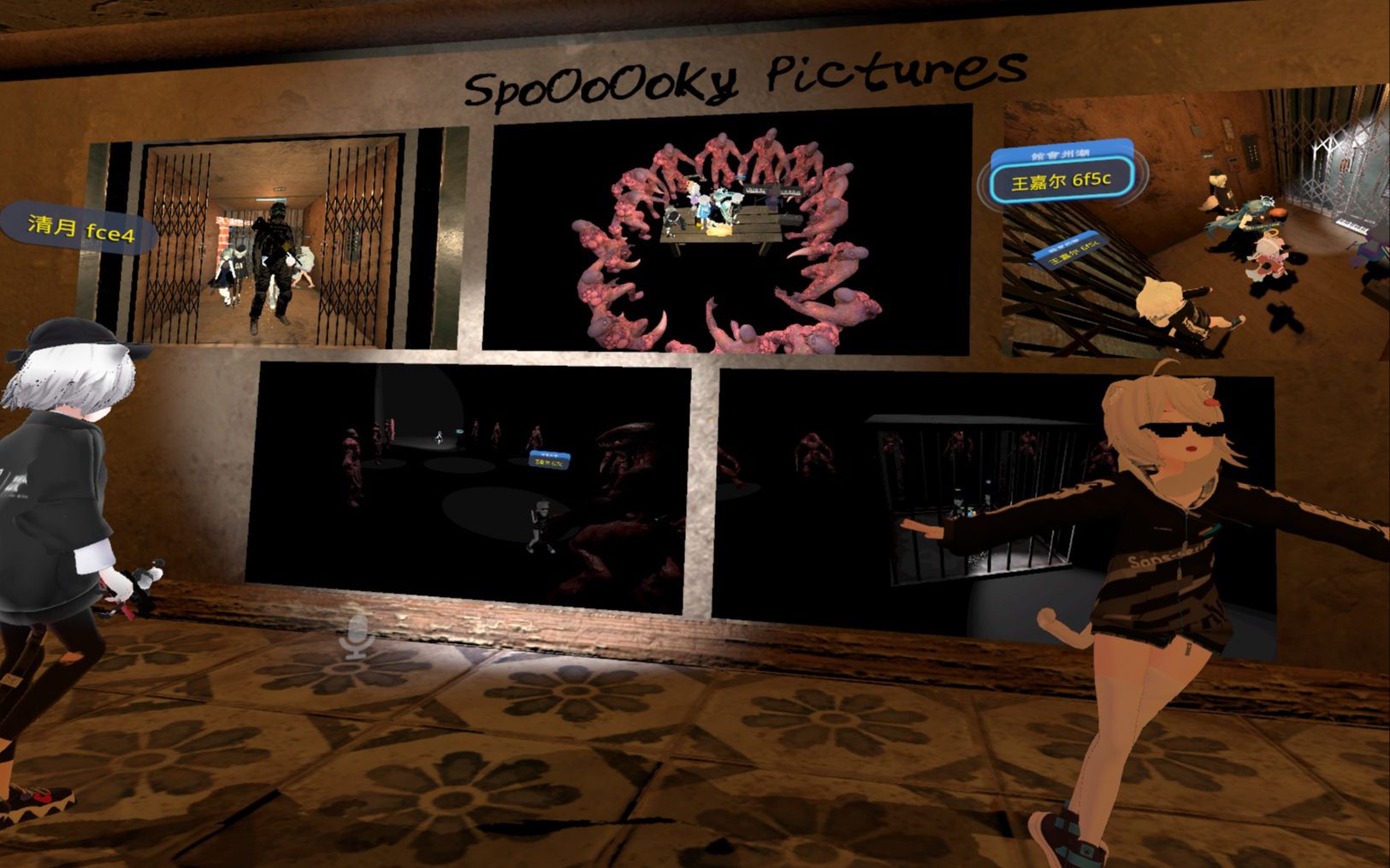 vrchat恐怖地图 the tenth floor