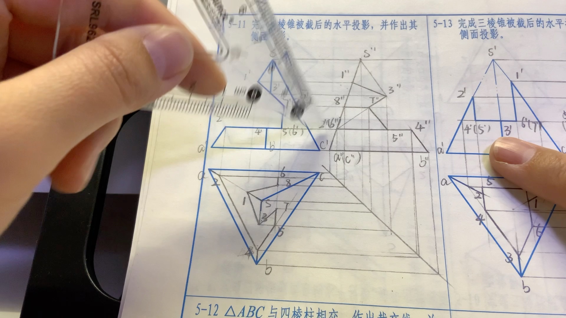 [图]画法几何“平面与多面体相交”5-11、5-12