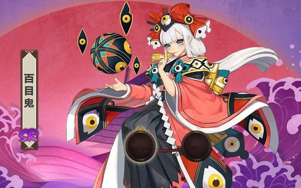 《决战!平安京》百目鬼初体验:一个法术伤害爆表的……射手?