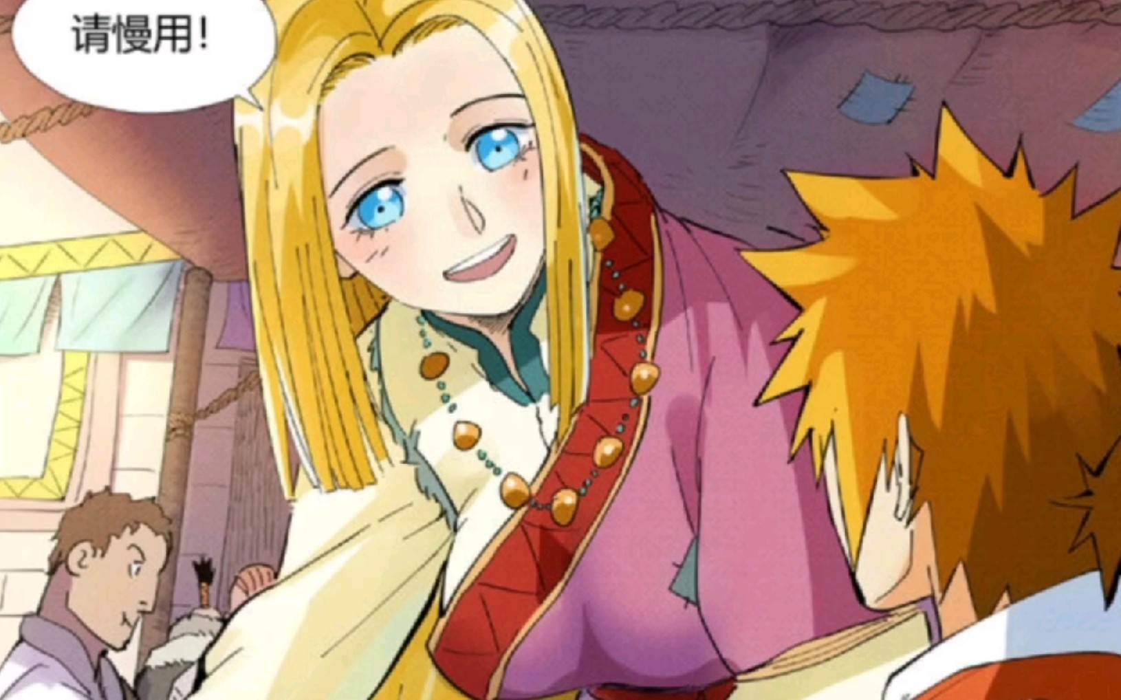 活动作品妖神记186新角色登场八卦小姐姐云灵