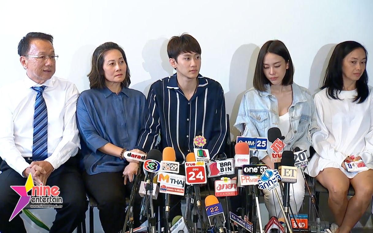 泰星captain前女友怀孕事件记者发布会中字天府泰剧