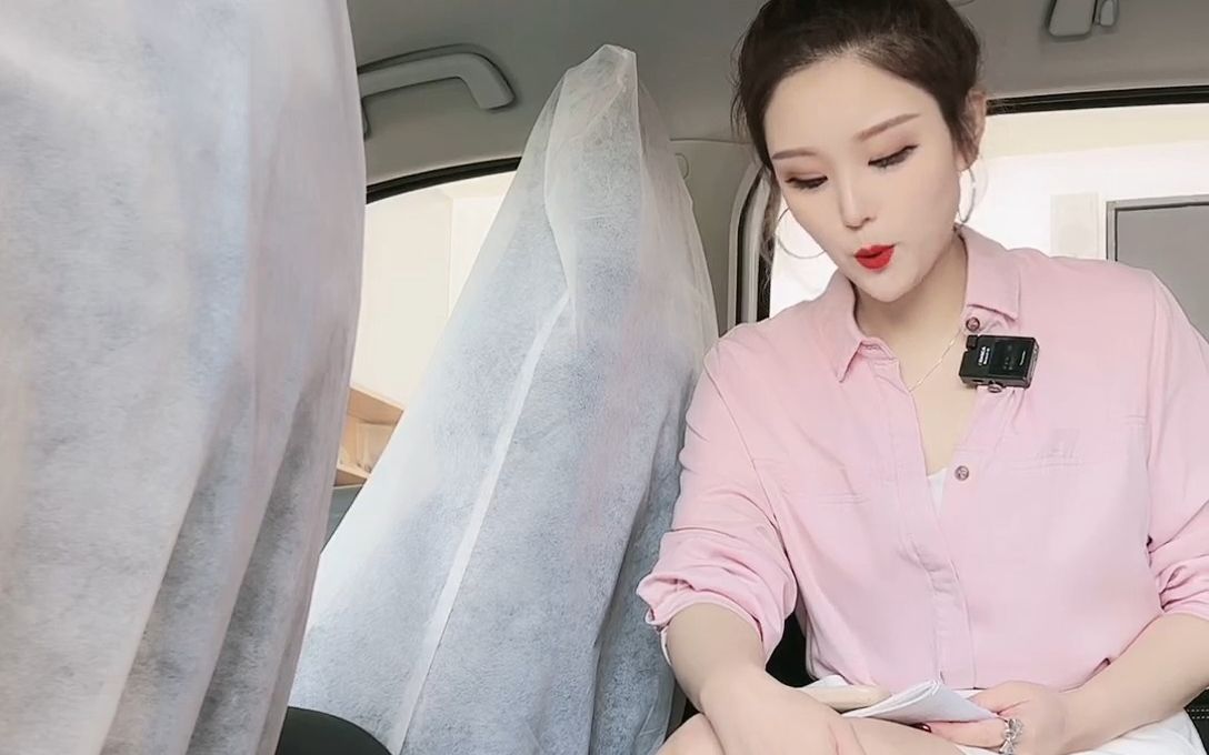 【狐狸颜选】哪吒汽车南阳美极店 2023-03-13 主播佳佳 上午场