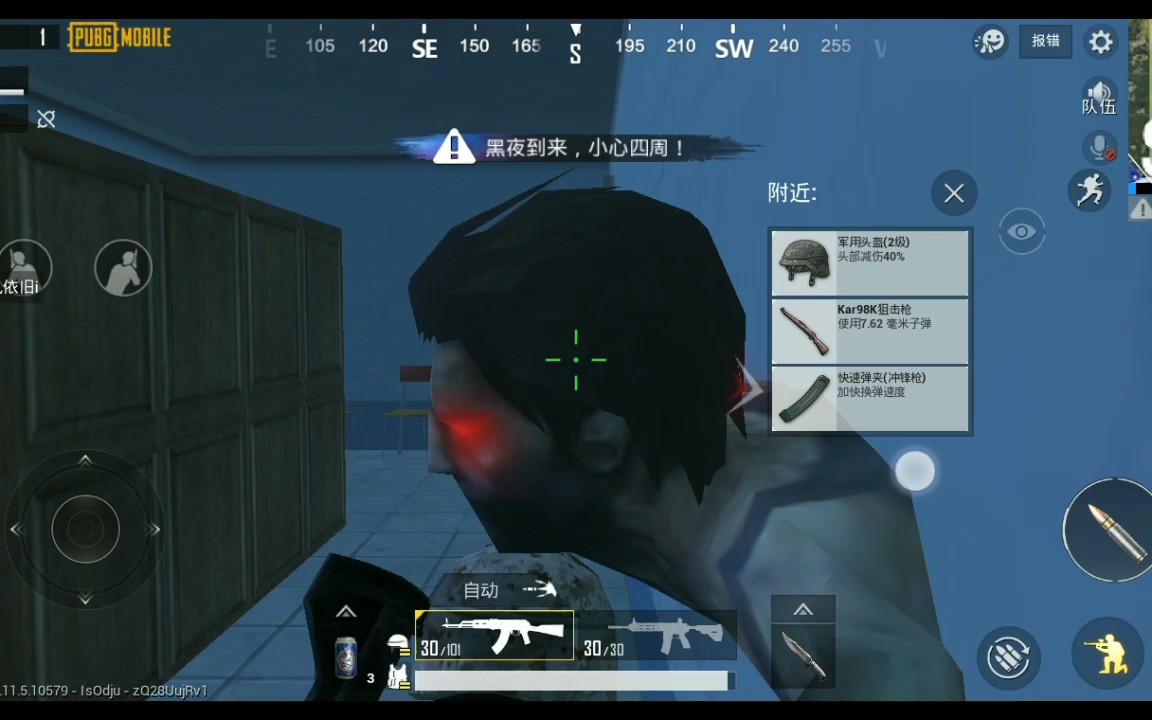 一方说游戏绝地求生国际服传说中的僵尸模式到底有什么尿性