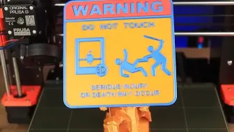 3D打印机工作中多手打断你的狗腿立标
