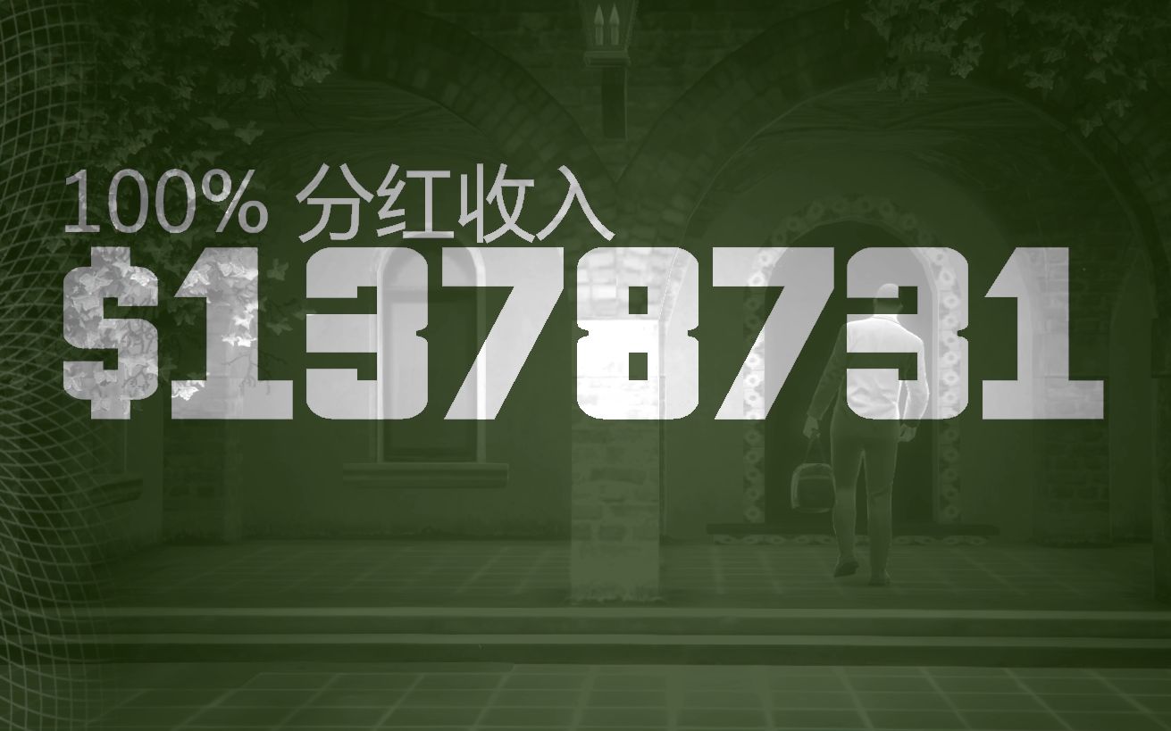 活动作品gta5佩里科岛海上入侵精英奖励路线