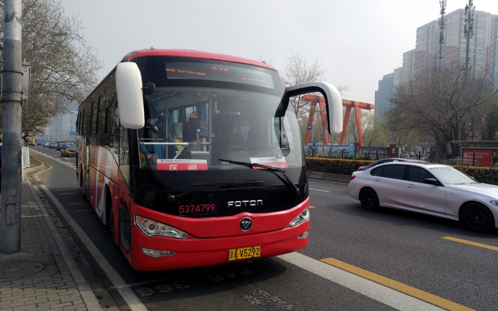 北京公交849路图片