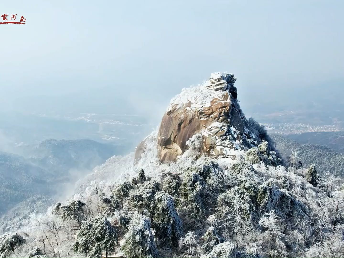 行走河南ⷨﻦ‡‚中国 | 雪后的河南有多美,信阳鸡公山.哔哩哔哩bilibili