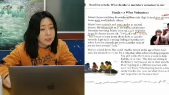 人教新目标八下英语在线课堂实录——Unit 2-2