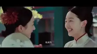 Descargar video: 赵丽颖和周冬雨早期作品，周冬雨嘲讽赵丽颖化妆技术太烂