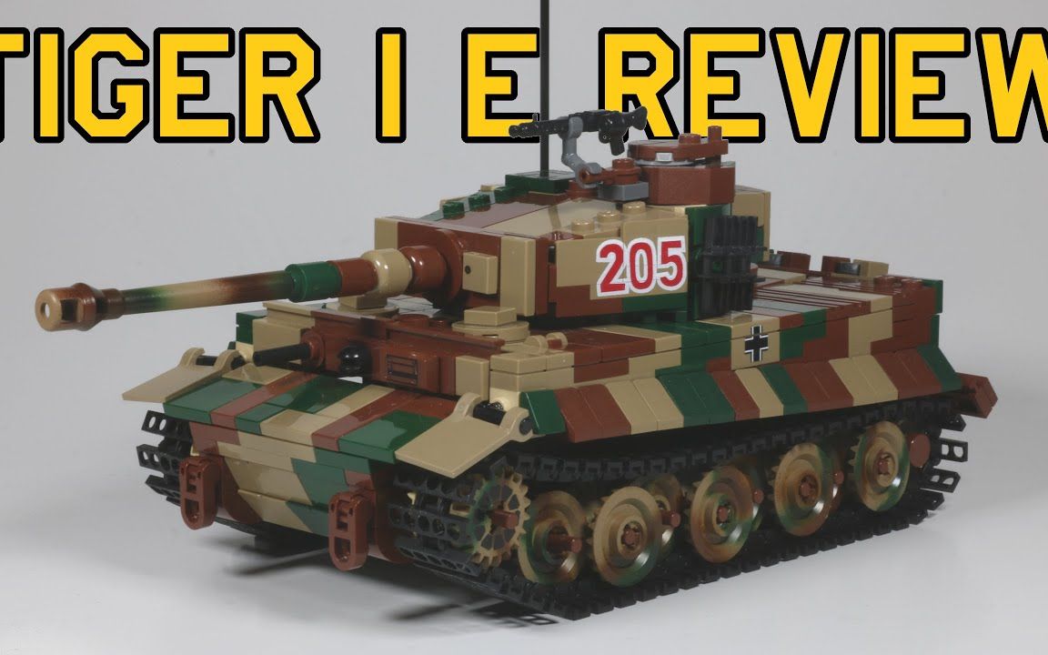 【BRICK VETERAN】Brick Veterans Tiger 1 Ausf E 205 Review哔哩哔哩bilibili