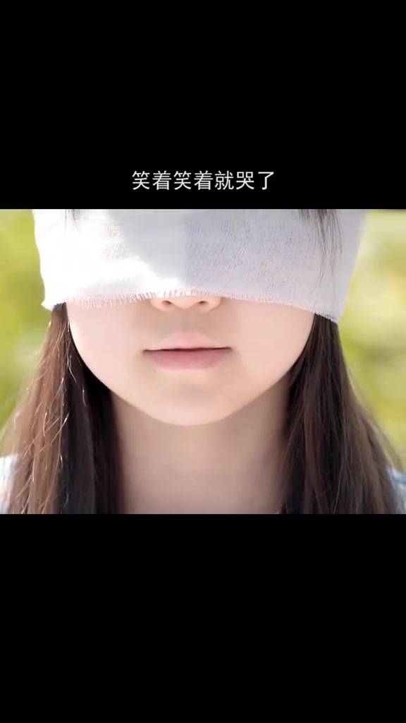 甜剧 我的宅家神器 影视剪辑  虐心片段 笑着笑着就哭了