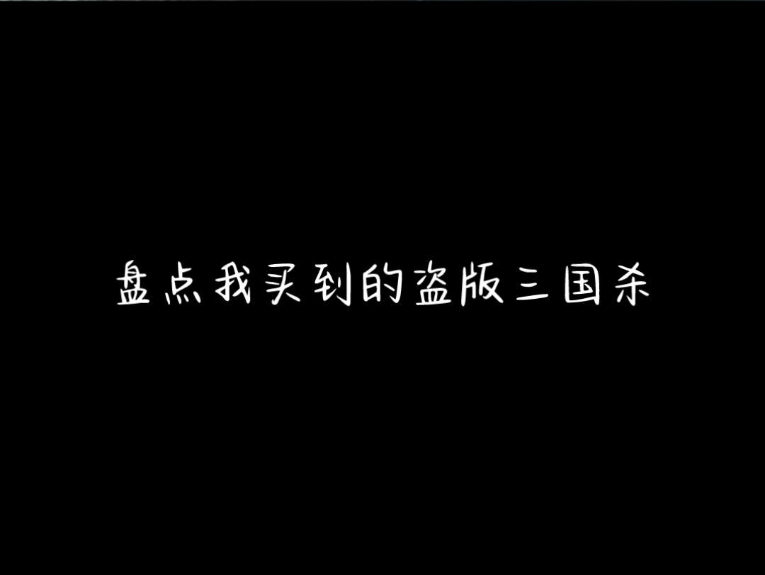 [图]将军若不点赞，我就给狗卡刷好评(இωஇ )