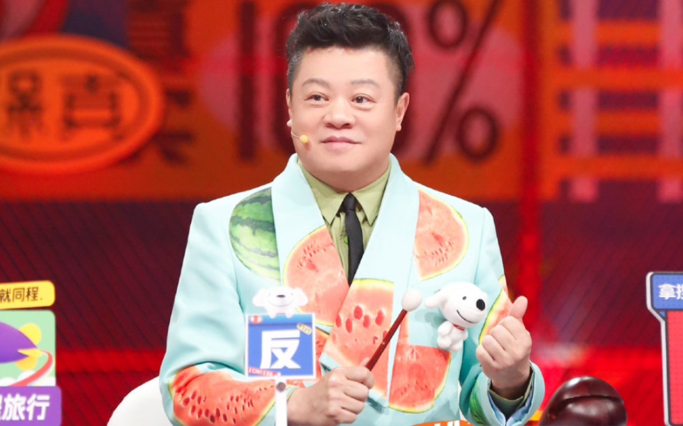 【奇葩说导师合集】马东观点精华(上)_哔哩哔哩_bilibili