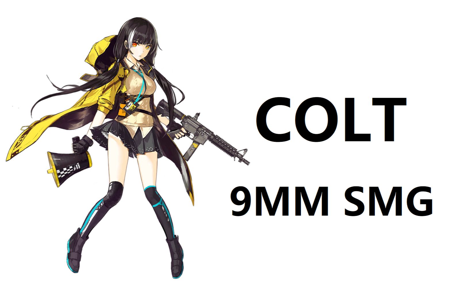 [AI RO635]为您介绍COLT 9mm冲锋枪哔哩哔哩bilibili