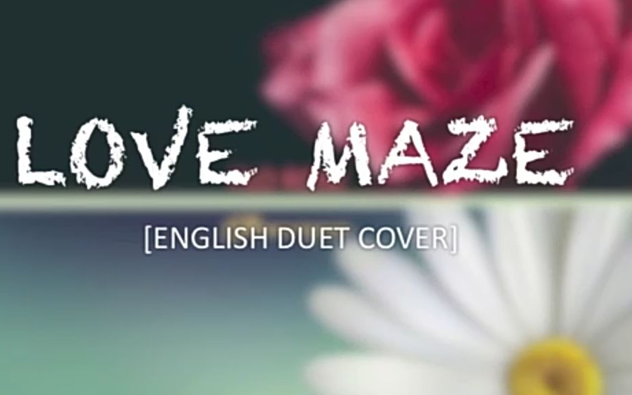 [图]【BTS】-love maze英文版合集-开口跪！美国小姐姐的翻唱