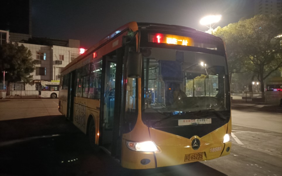 (纪念ys6121ng最后一天)常州公交1路火车站东公交枢纽→丽华二村走行