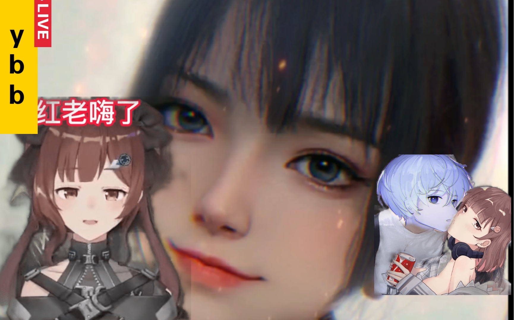 【林忆宁】中之人010的3d漫画脸_哔哩哔哩_bilibili