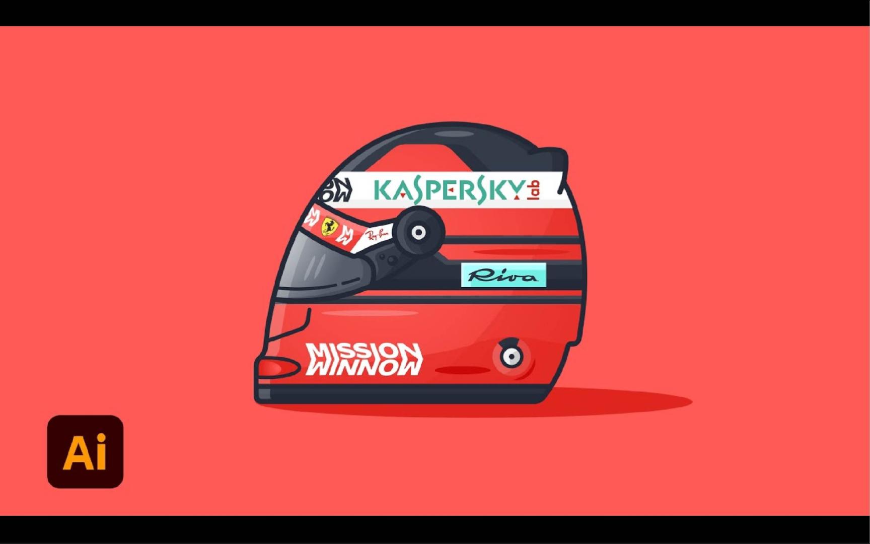 adobe illustrator教程:绘制法拉利f1头盔矢量插图