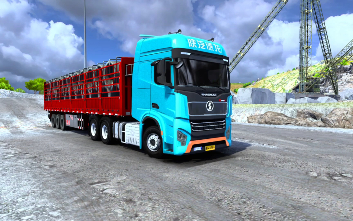【欧洲卡车模拟2】国产mod模组 陕汽德龙x5000s国六560"冰薄荷"配色