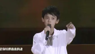 【TF家族左航】《醉赤壁》TF少年进化论-秋日幻想曲
