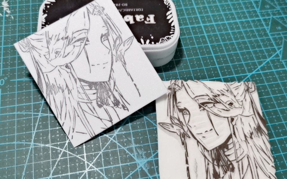 【橡皮章】天官赐福