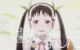 動畫名言 搜索结果 哔哩哔哩弹幕视频网 つロ乾杯 Bilibili