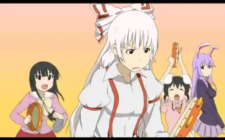 辉夜妹红永琳 搜索结果 哔哩哔哩 Bilibili