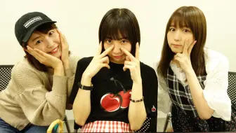 1701 極楽とんぼkakerutv Ske48 大場美奈惣田紗莉渚日高優月古畑奈和 哔哩哔哩 Bilibili