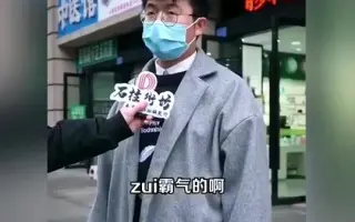 死道友不死贫道 搜索结果 哔哩哔哩 Bilibili