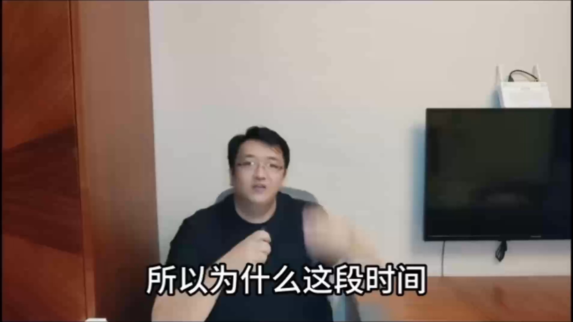 杀东方男性、当西方女王，借《监狱来的妈妈》煽动中国家庭内爆 ——资本女性主义就是颜色革命的打手