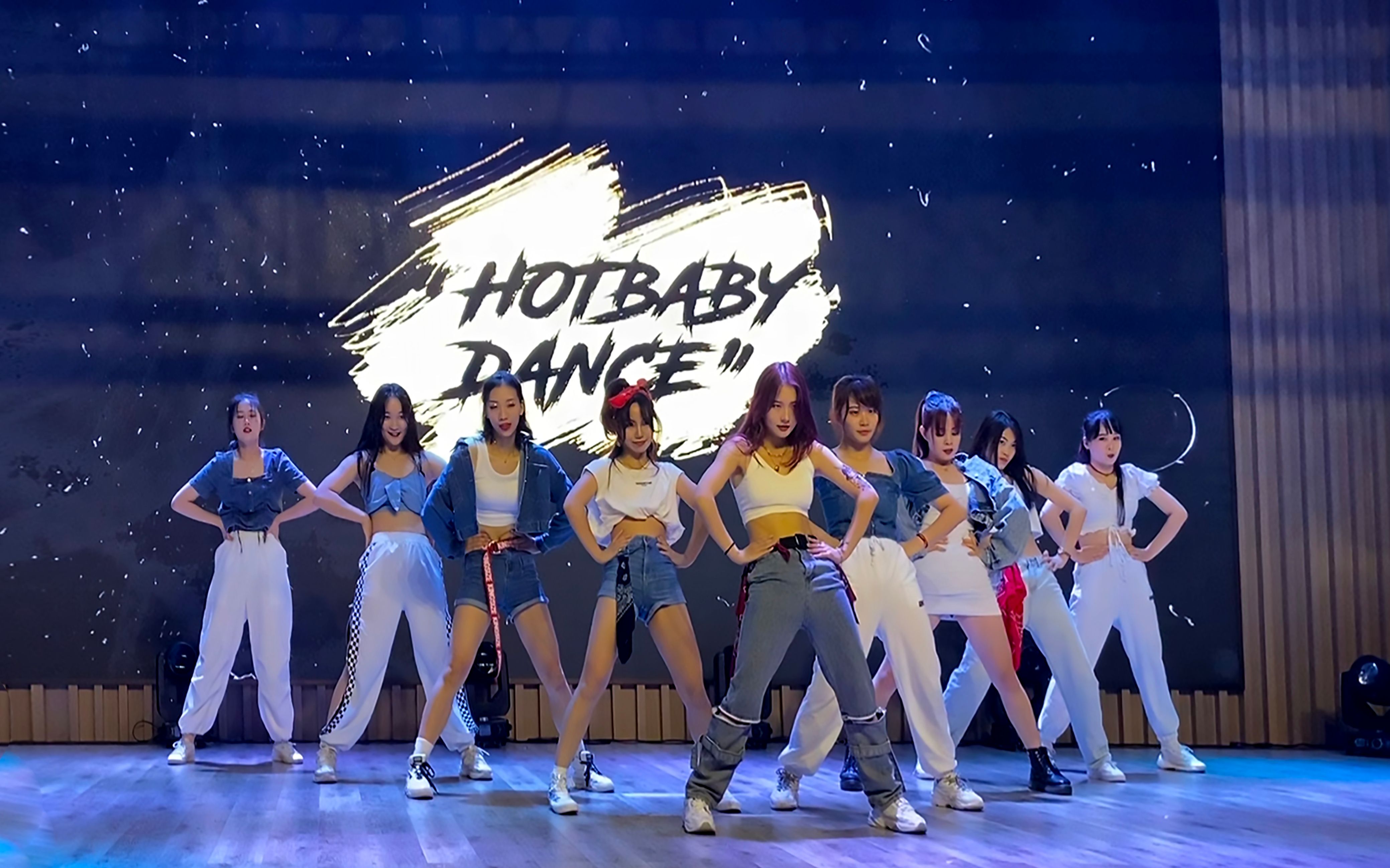 【hotbaby暑期汇演】经典舞蹈翻跳少女时代《i got a boy》老粉感动