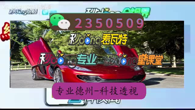 hhpoker德州挂真的有吗"