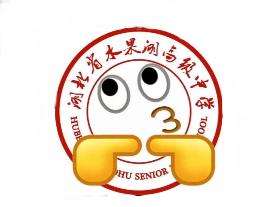 大型3a手游《高中online》(水果湖高中地图)即将在中考结束后开放公测