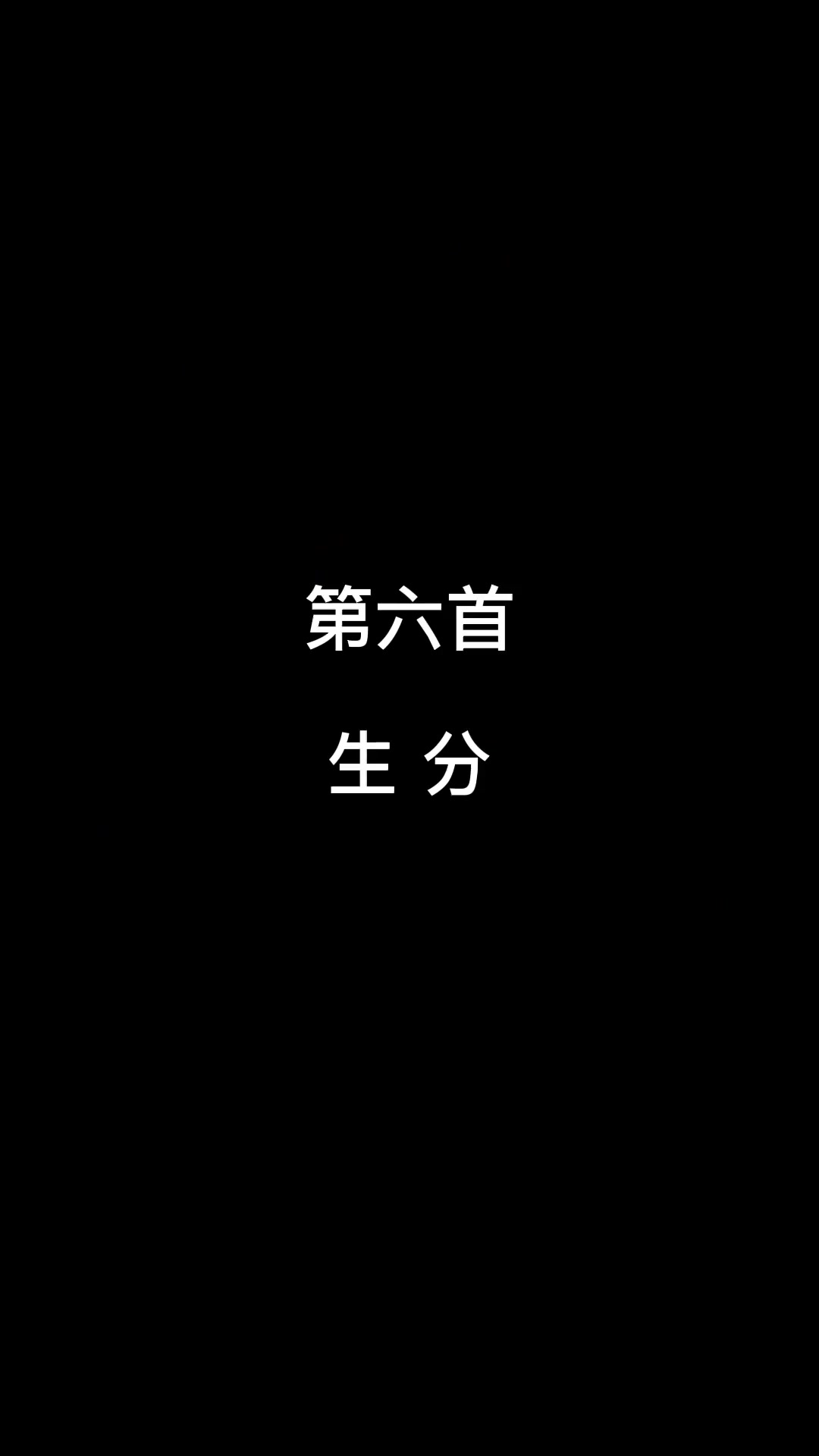 抖音喜欢怎么没有=抖音喜欢怎么都看不到了