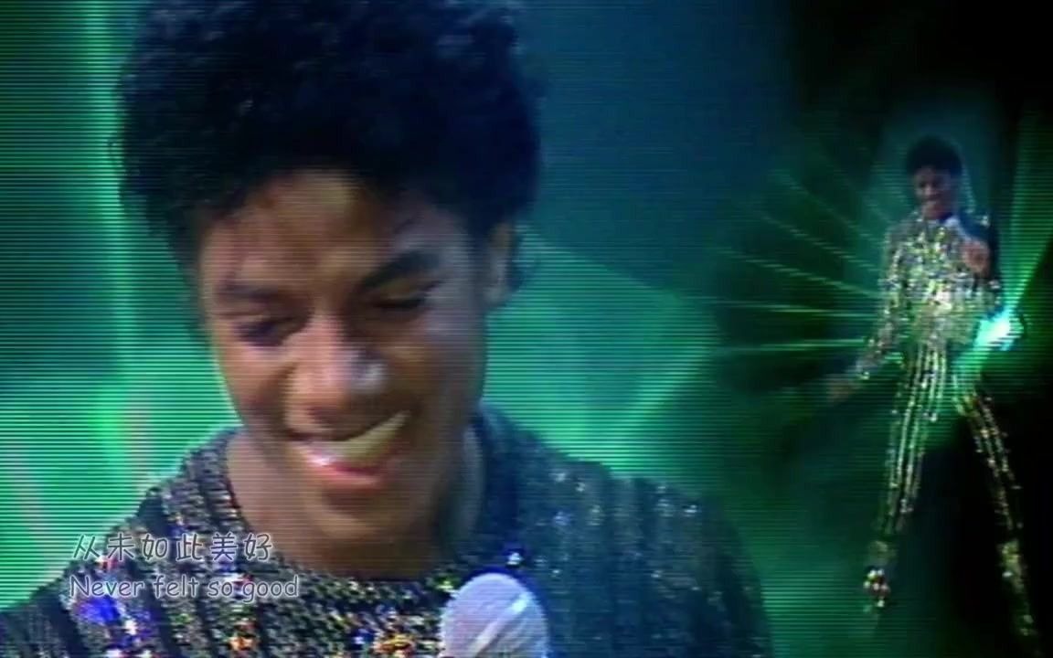 [图]Michael Jackson - Love Never Felt So Good