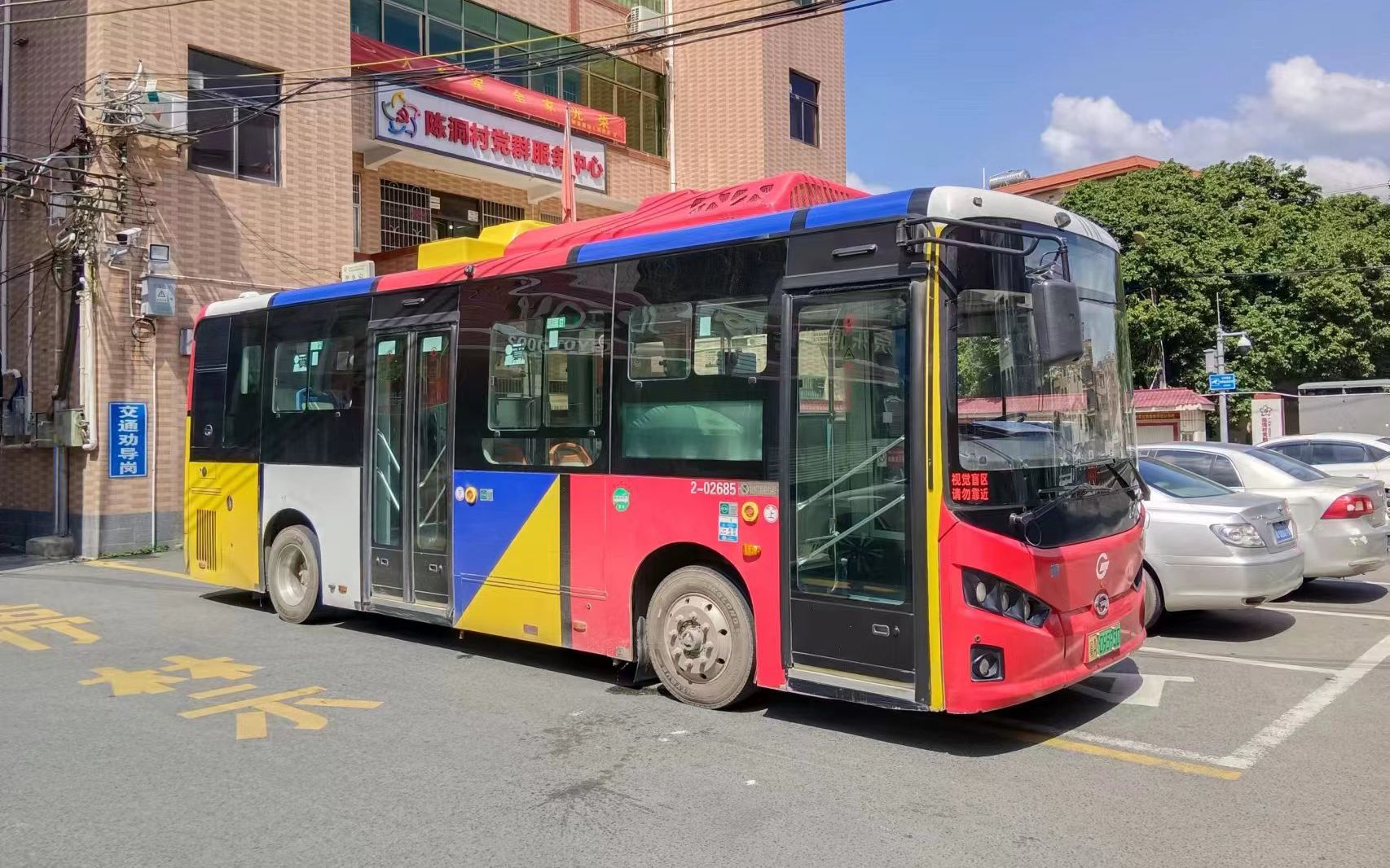 广州公交826路 陈洞村总站→地铁新和站总站 pov 快镜行车及原声原速