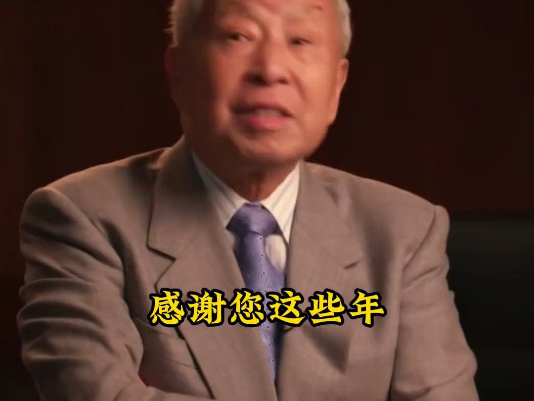 如果你觉得自己很老实没什么心眼,请翻烂这本书,当羚羊穿上铠甲,才可以让暗处的豺狼无处下手哔哩哔哩bilibili