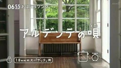 Nhk0655合集 哔哩哔哩 Nhk0655合集 哔哩哔哩