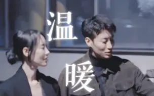 下载视频: 龙宇×初雅 当理想型走进现实 李龙宇我和姐夫猎人看好你哟！