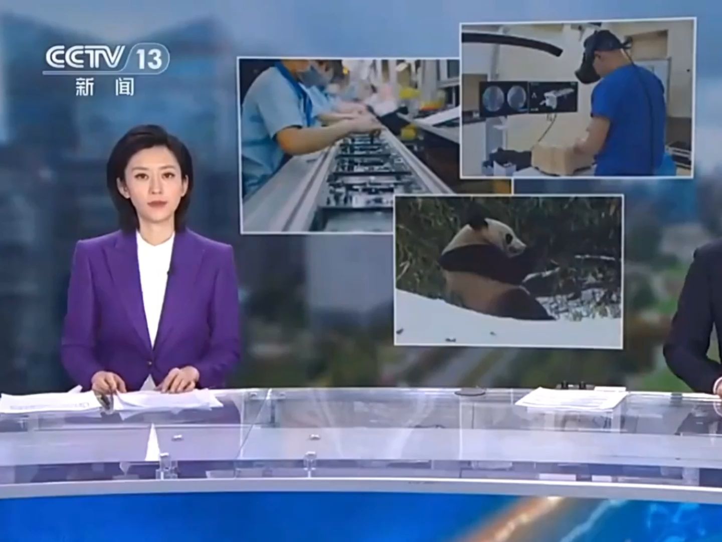 央视新闻报道成都超算中心——当超算遇上大熊猫