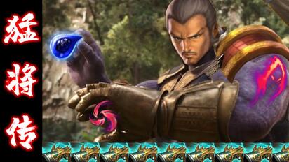 【沙雕剪辑#15】长枪点亮，AD厚葬！